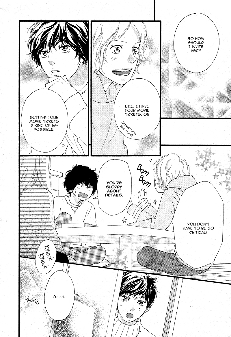 Ao Haru Ride Chapter 47 page 27 - Chapter 47