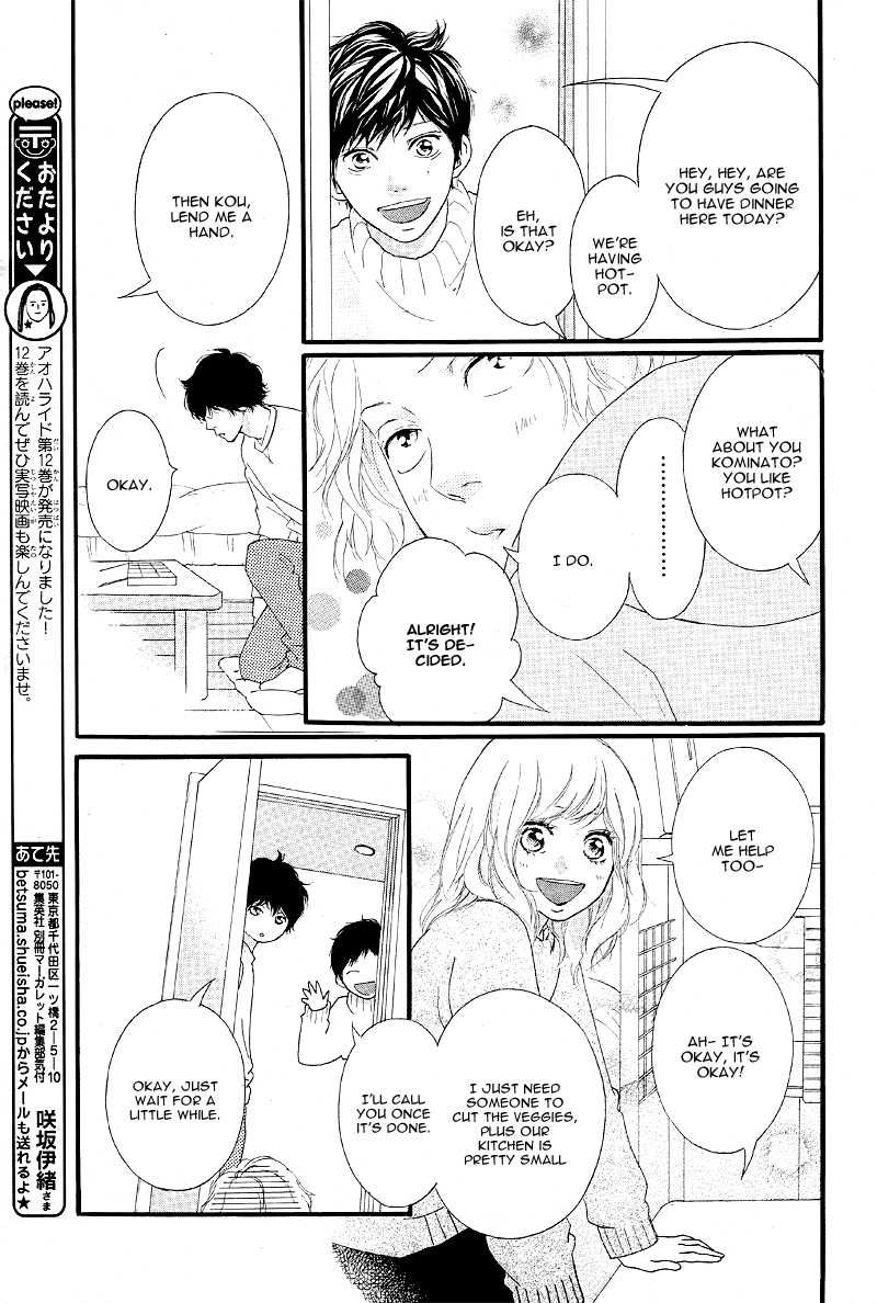 Ao Haru Ride Chapter 47 page 28 - Chapter 47