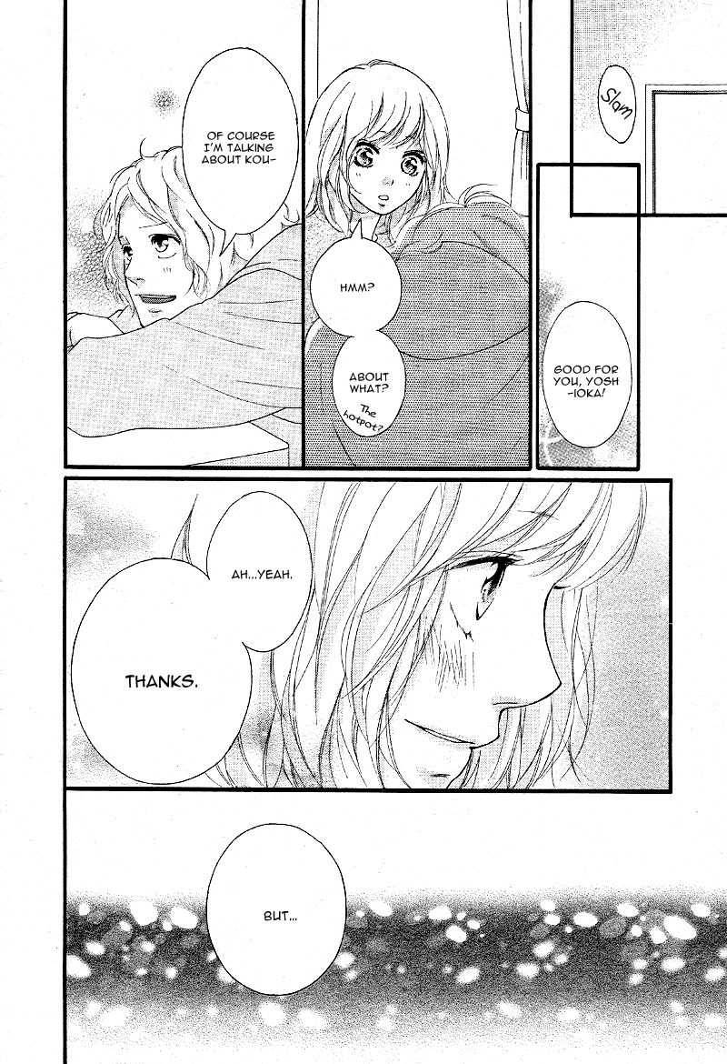Ao Haru Ride Chapter 47 page 29 - Chapter 47