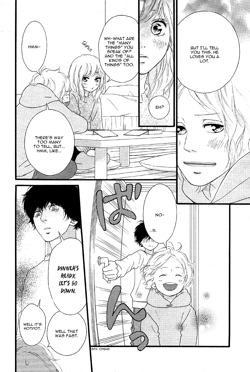 Ao Haru Ride Chapter 47 page 31 - Chapter 47