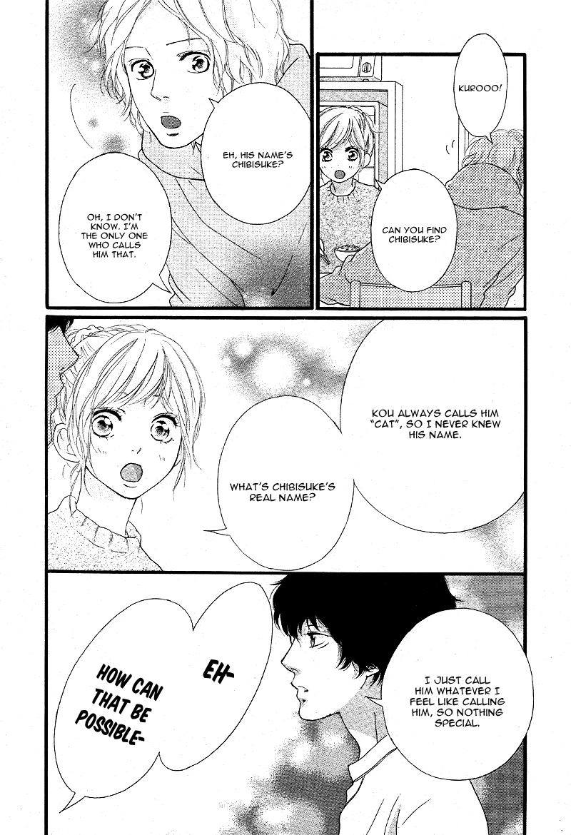 Ao Haru Ride Chapter 47 page 33 - Chapter 47