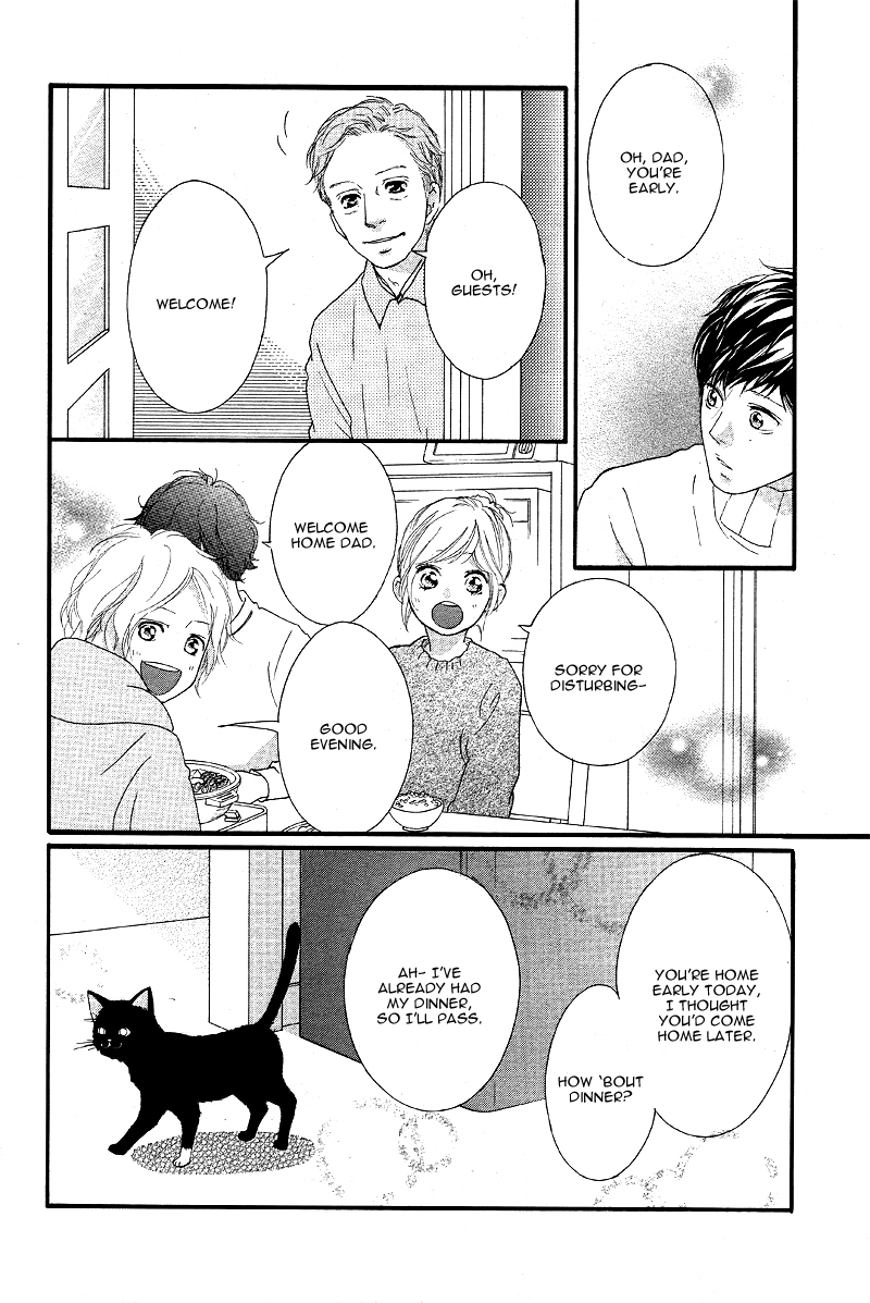 Ao Haru Ride Chapter 47 page 35 - Chapter 47