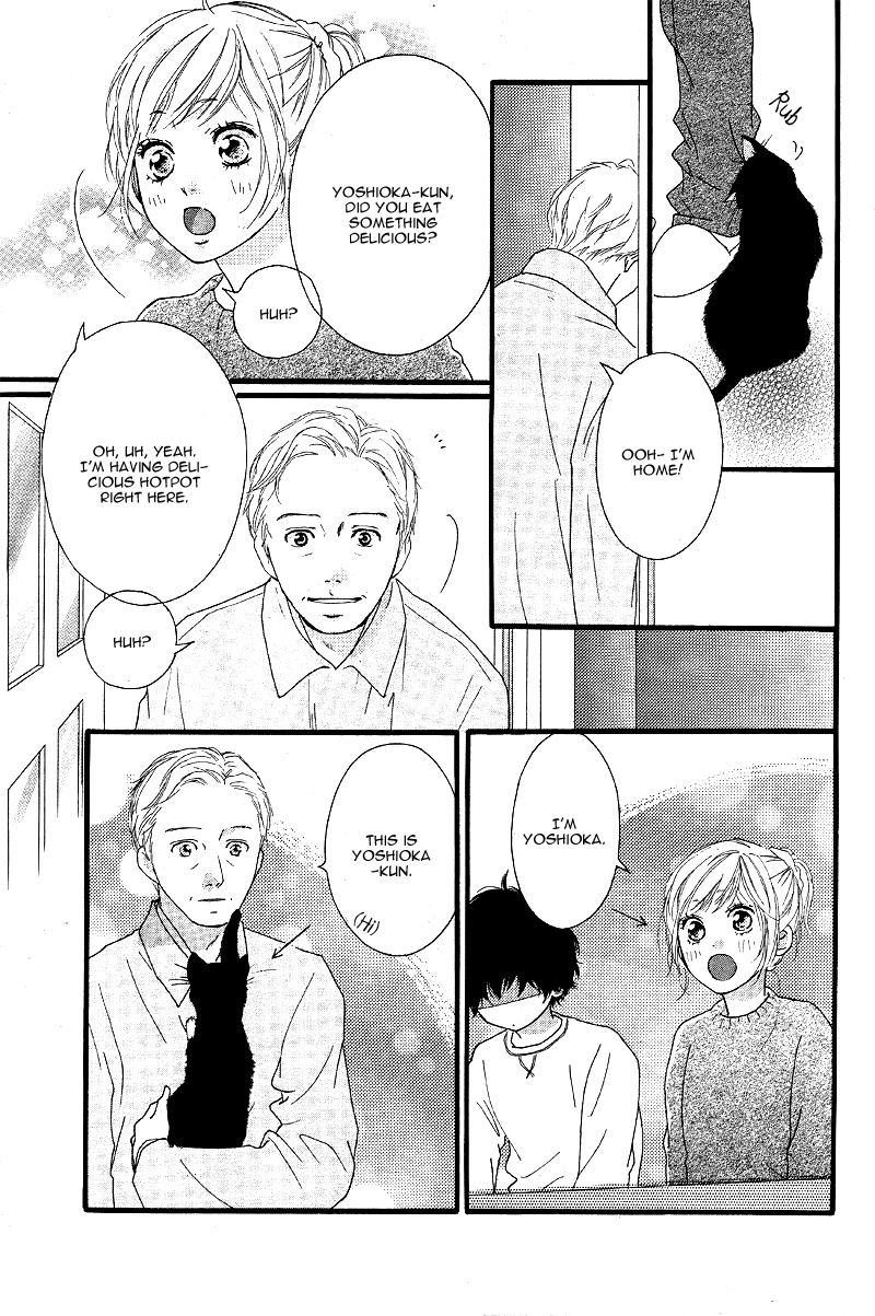 Ao Haru Ride Chapter 47 page 36 - Chapter 47