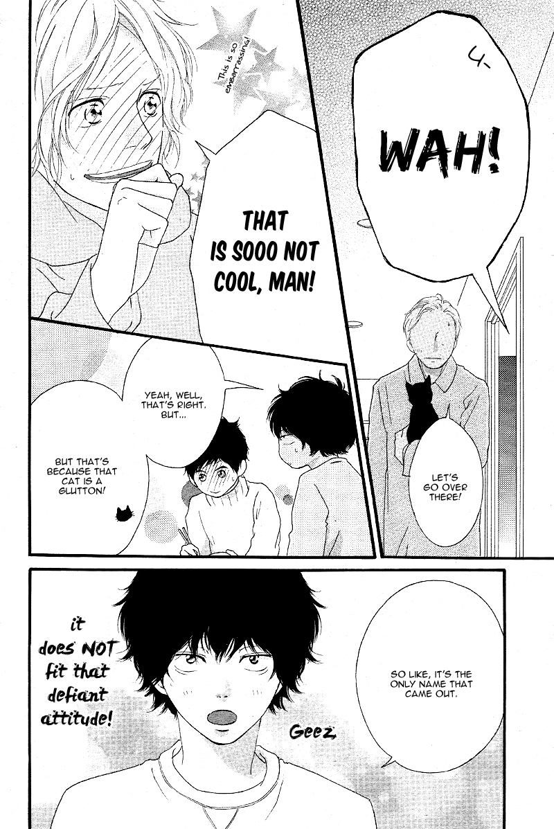 Ao Haru Ride Chapter 47 page 37 - Chapter 47