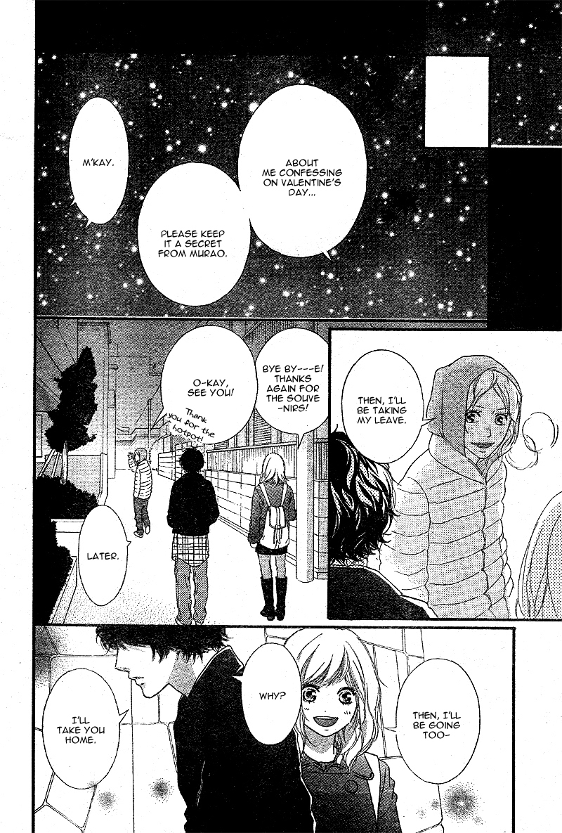 Ao Haru Ride Chapter 47 page 39 - Chapter 47