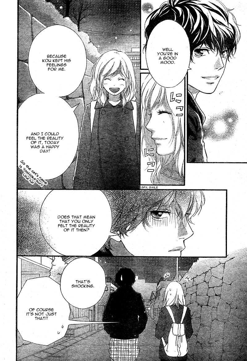 Ao Haru Ride Chapter 47 page 41 - Chapter 47