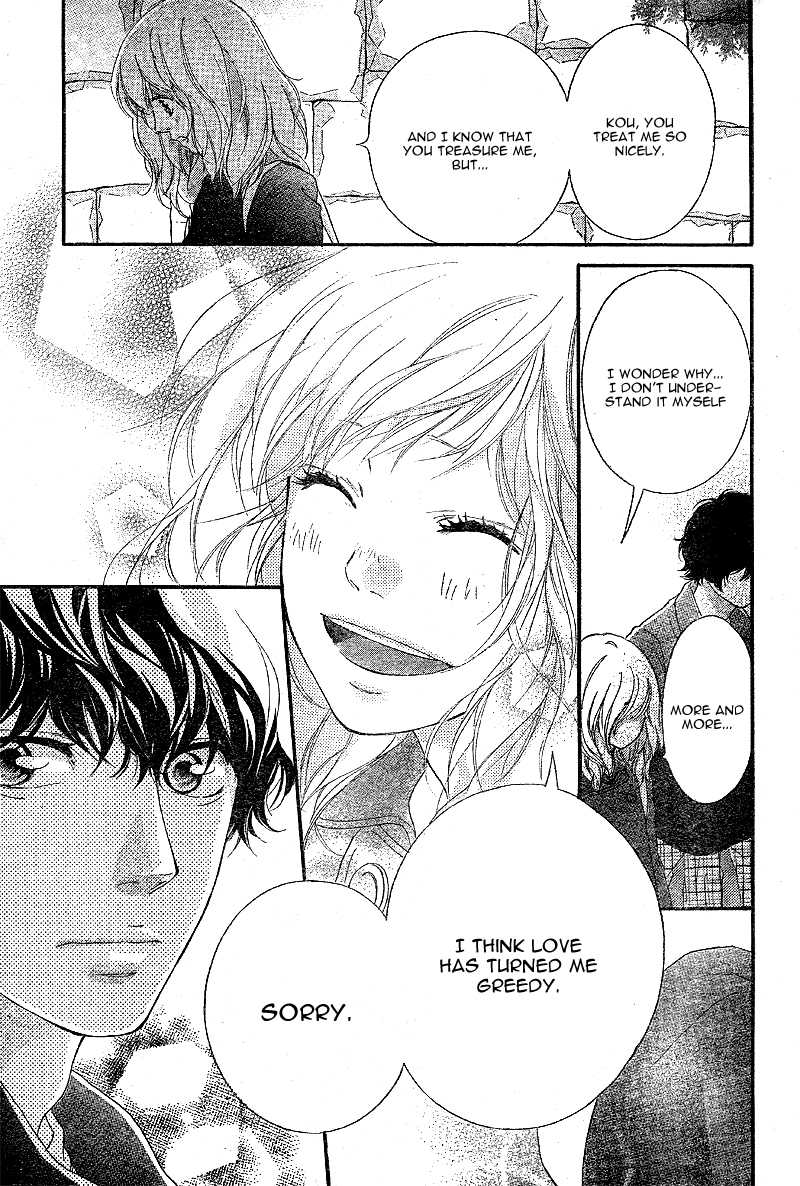 Ao Haru Ride Chapter 47 page 42 - Chapter 47