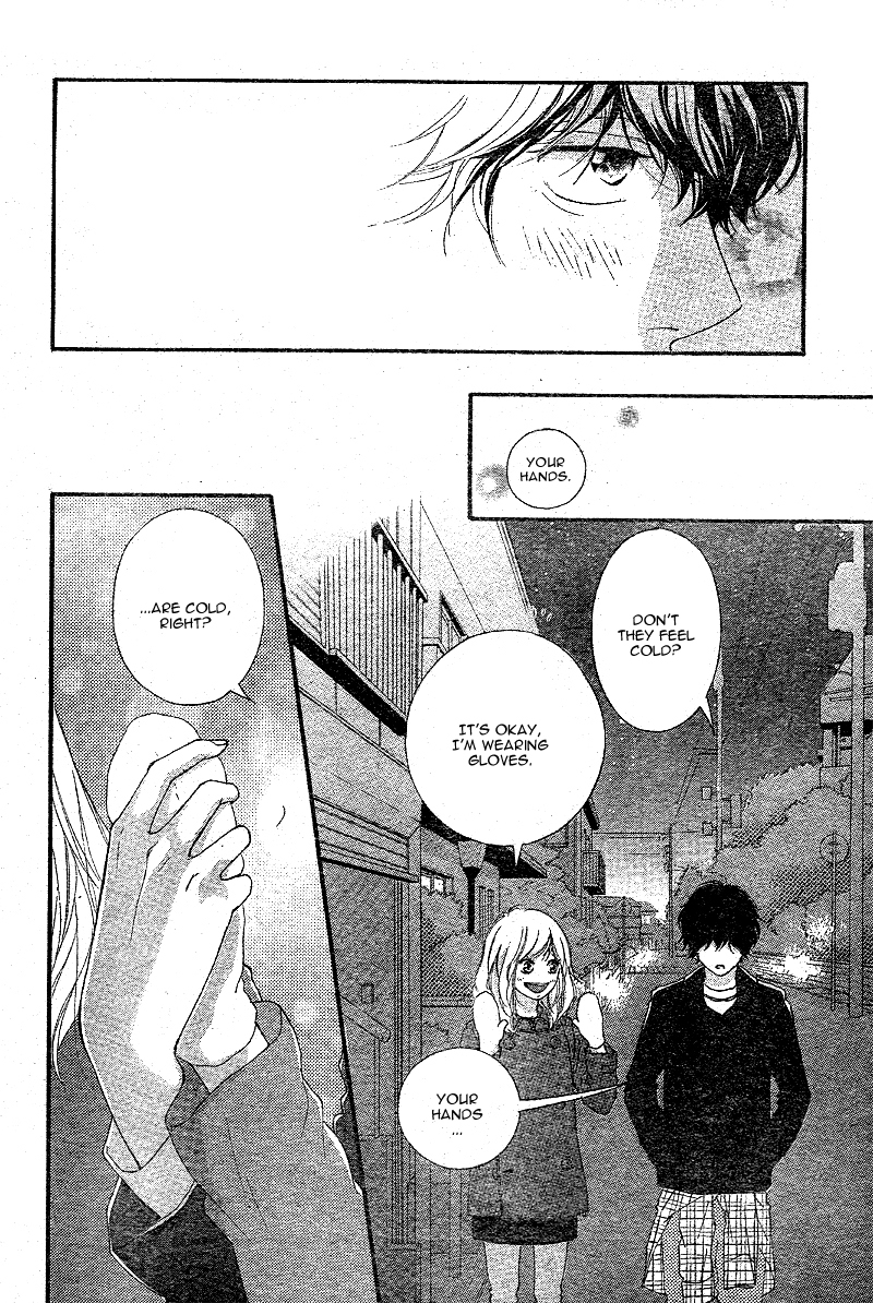 Ao Haru Ride Chapter 47 page 43 - Chapter 47