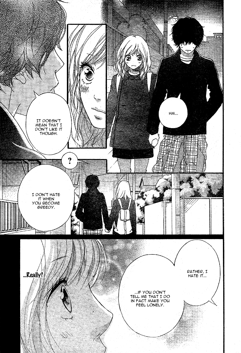 Ao Haru Ride Chapter 47 page 44 - Chapter 47
