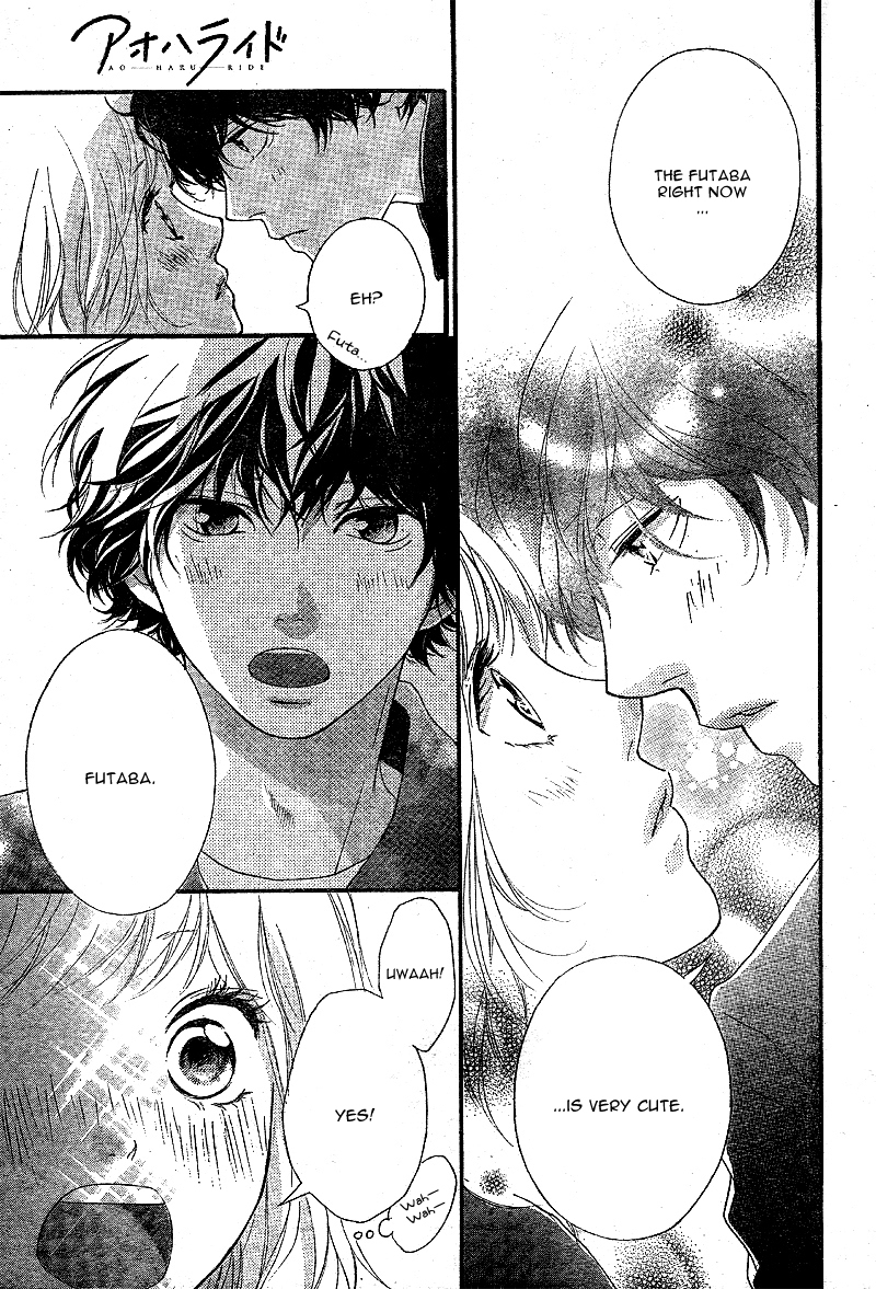 Ao Haru Ride Chapter 47 page 46 - Chapter 47