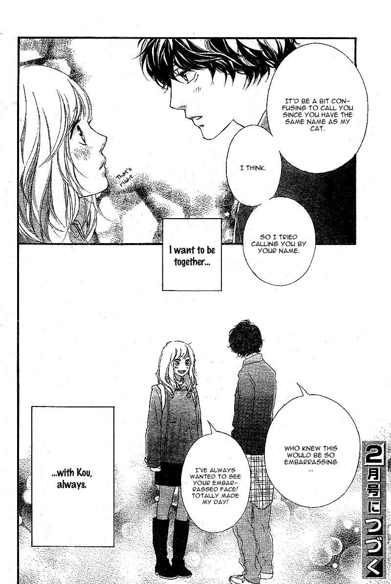Ao Haru Ride Chapter 47 page 47 - Chapter 47