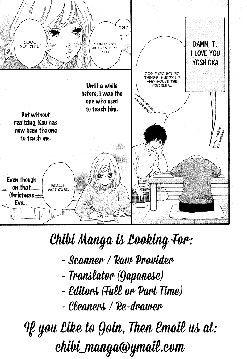 Ao Haru Ride Chapter 47 page 6 - Chapter 47