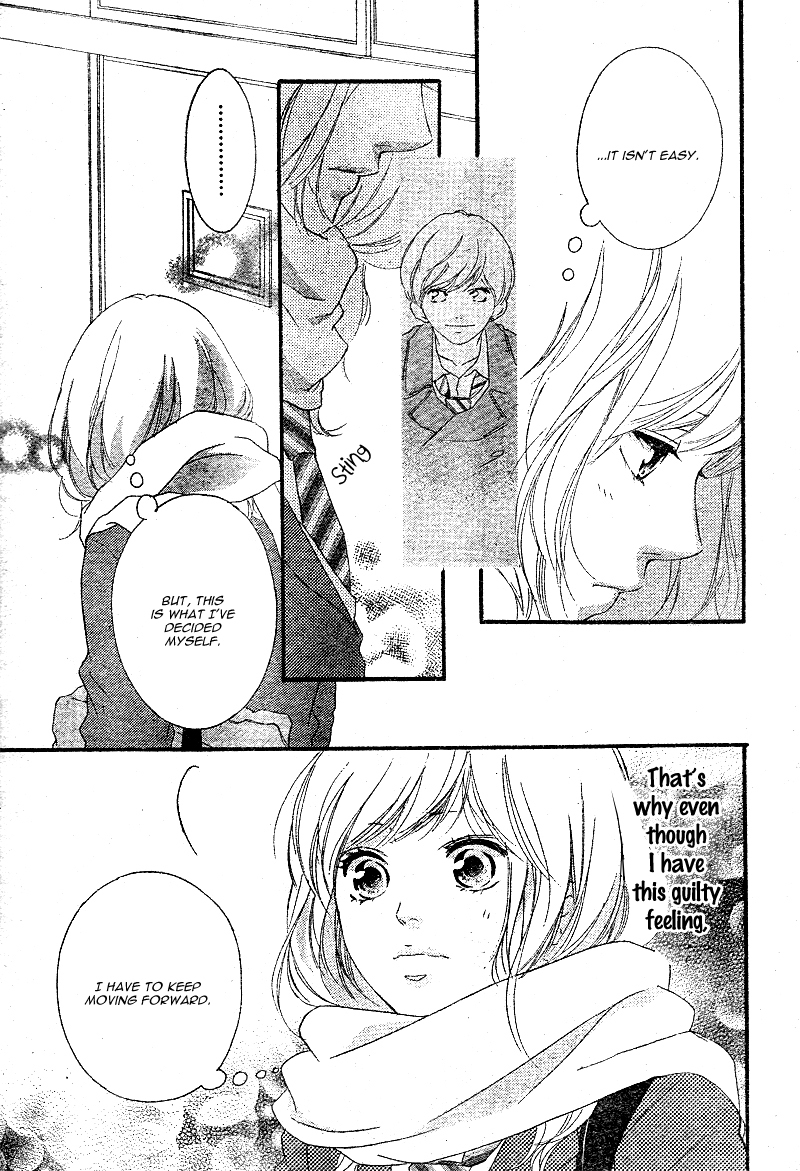 Ao Haru Ride Chapter 48 page 10 - Chapter 48