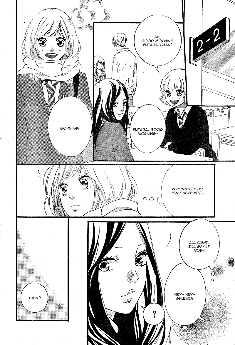 Ao Haru Ride Chapter 48 page 11 - Chapter 48