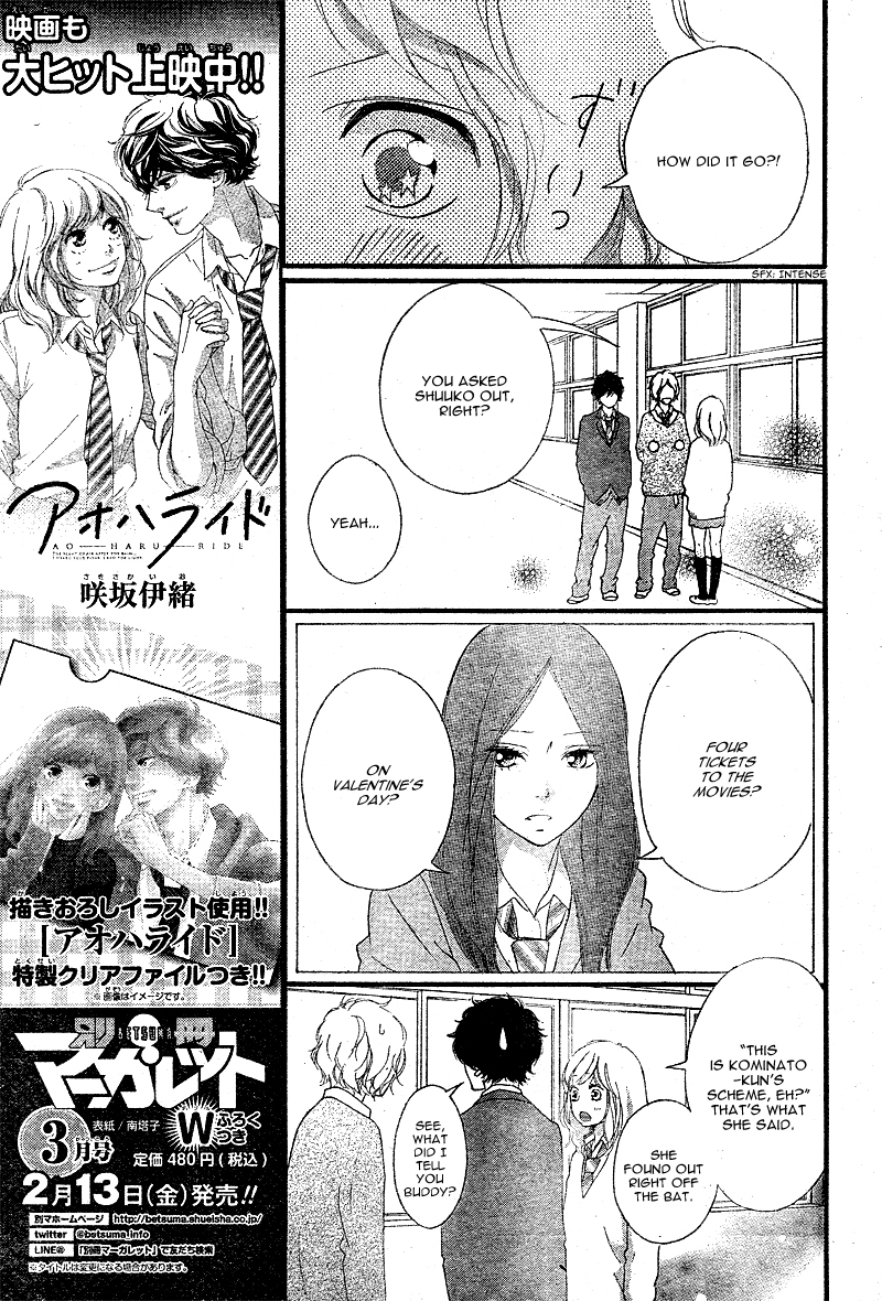 Ao Haru Ride Chapter 48 page 12 - Chapter 48