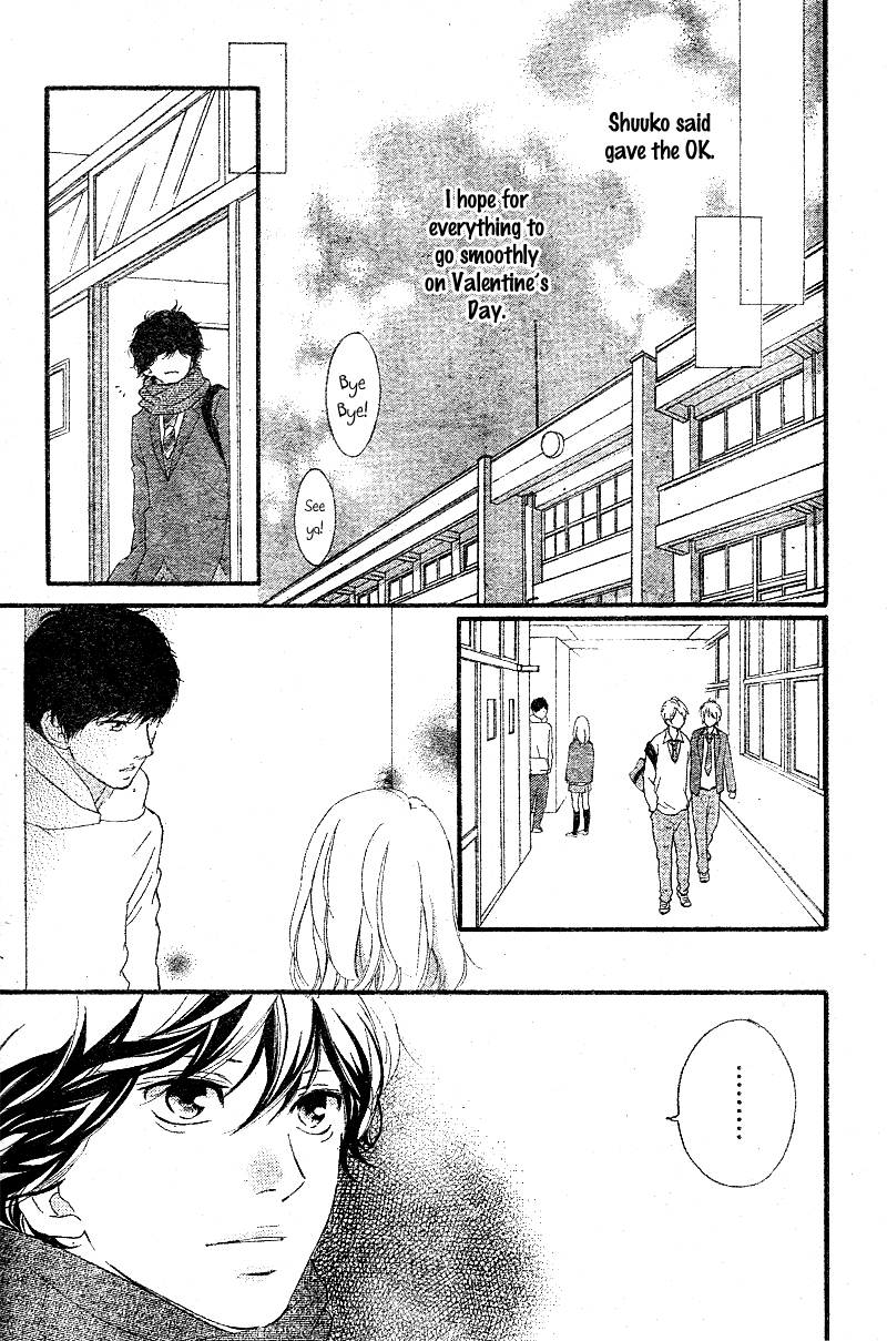 Ao Haru Ride Chapter 48 page 14 - Chapter 48