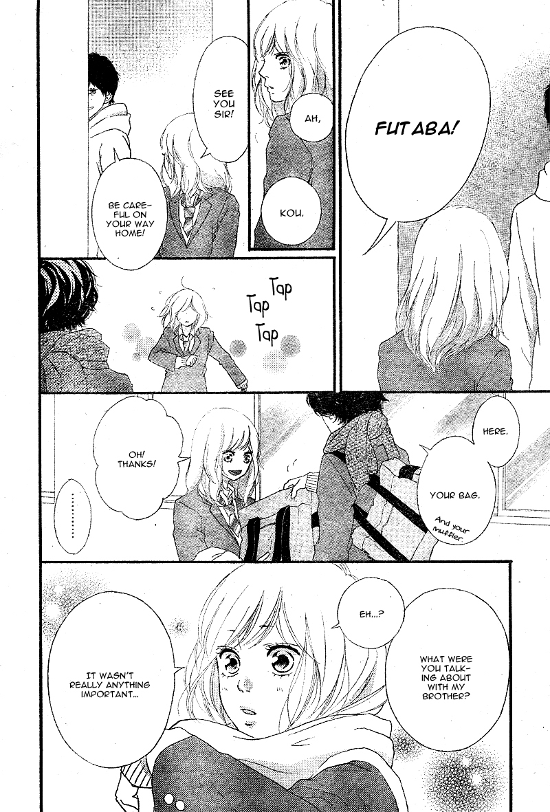 Ao Haru Ride Chapter 48 page 15 - Chapter 48