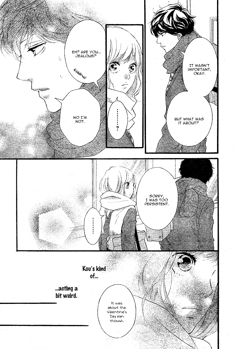 Ao Haru Ride Chapter 48 page 16 - Chapter 48