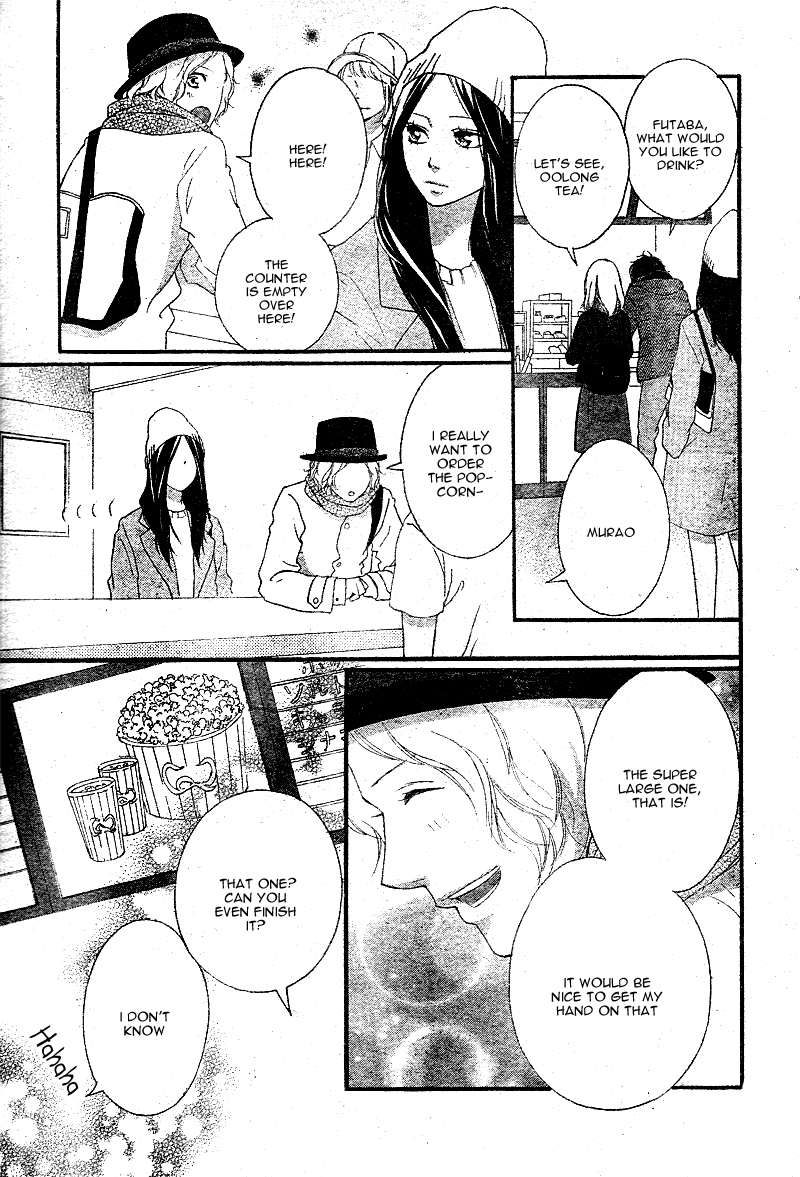 Ao Haru Ride Chapter 48 page 18 - Chapter 48