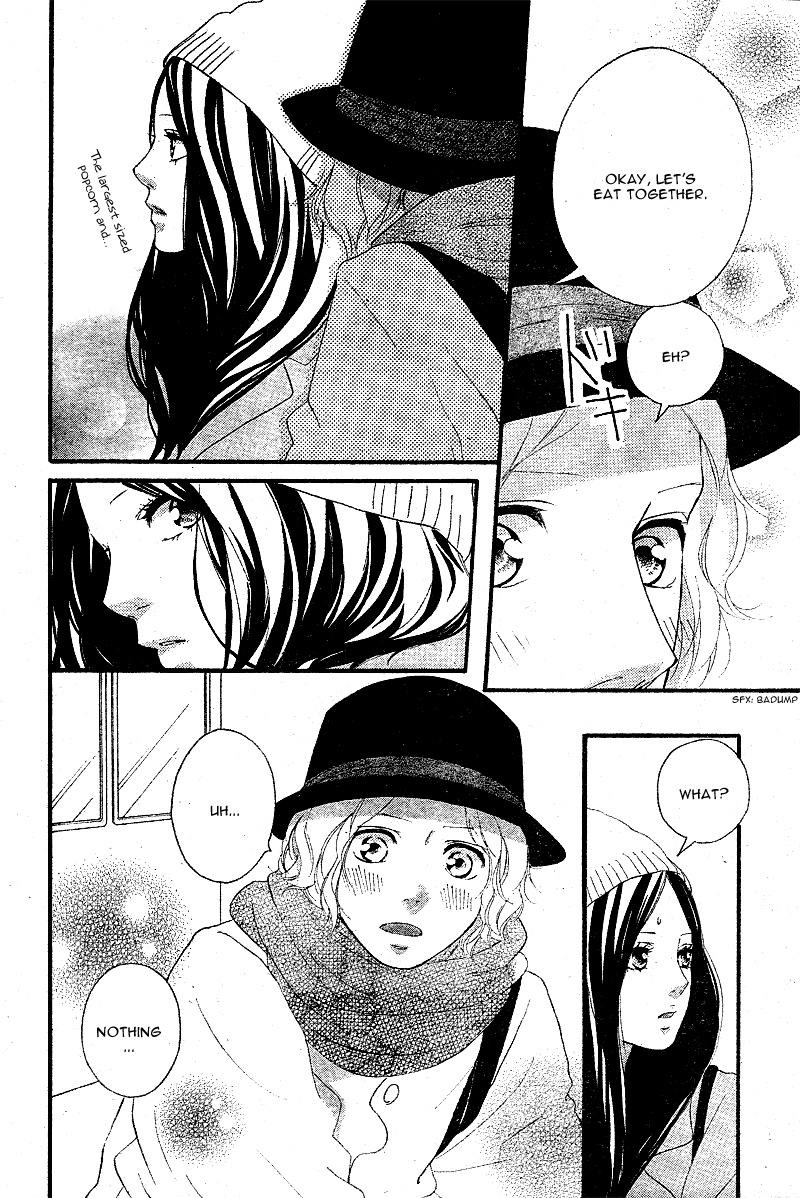 Ao Haru Ride Chapter 48 page 19 - Chapter 48