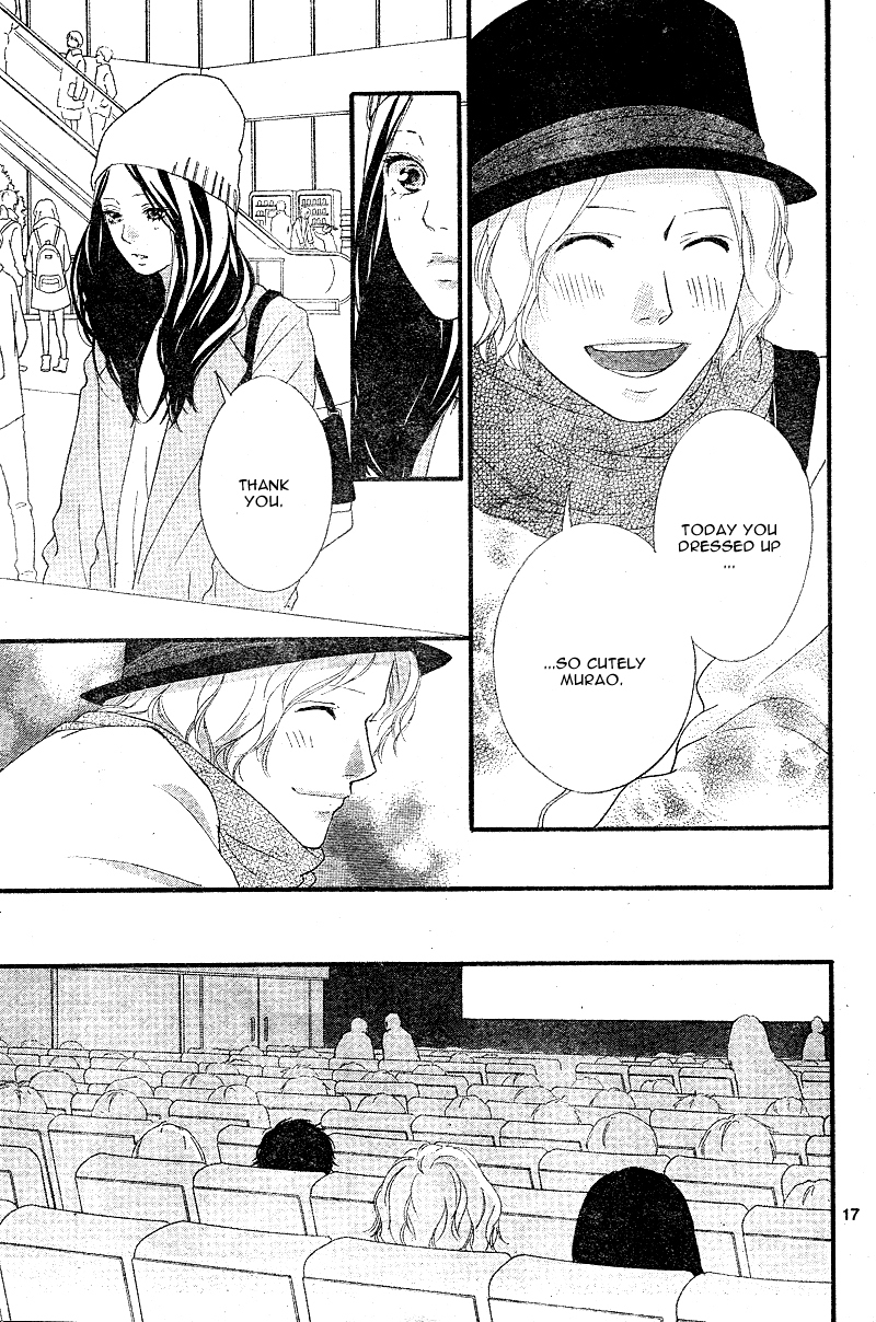 Ao Haru Ride Chapter 48 page 20 - Chapter 48
