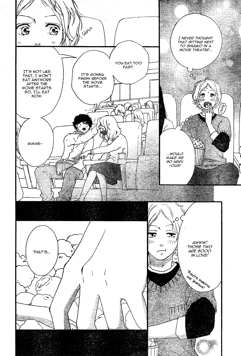 Ao Haru Ride Chapter 48 page 21 - Chapter 48