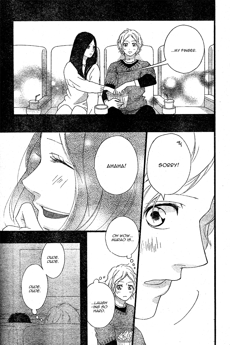 Ao Haru Ride Chapter 48 page 22 - Chapter 48