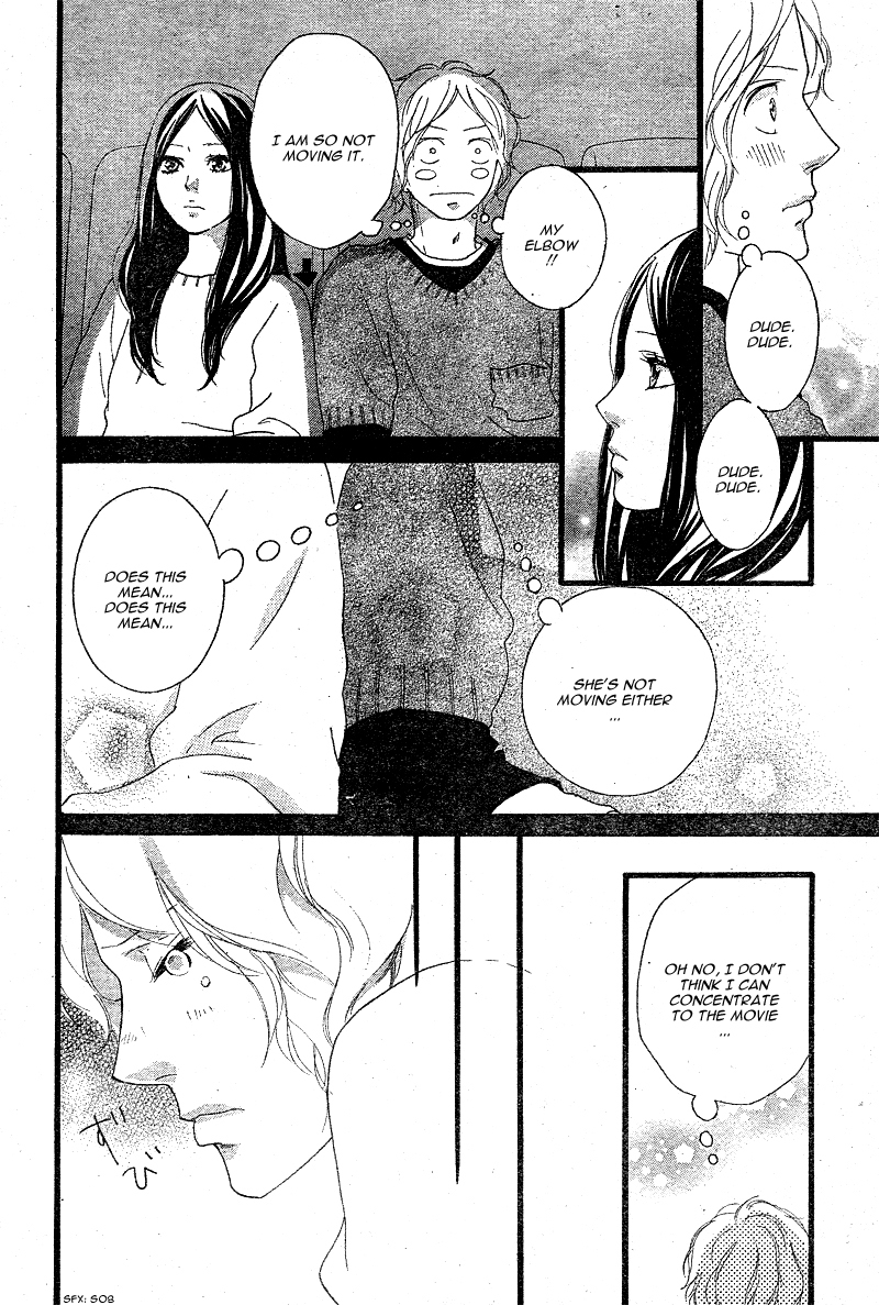 Ao Haru Ride Chapter 48 page 23 - Chapter 48
