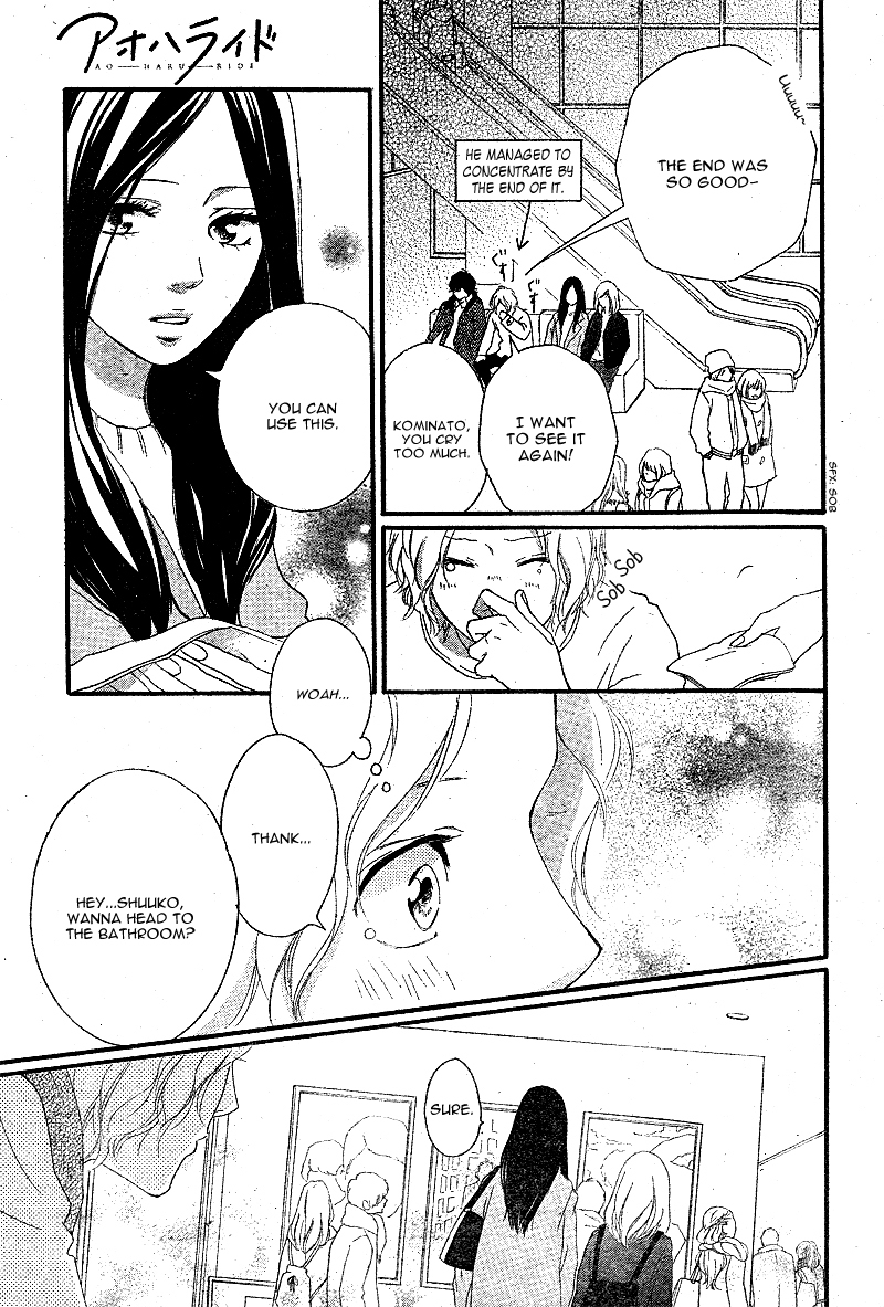 Ao Haru Ride Chapter 48 page 24 - Chapter 48