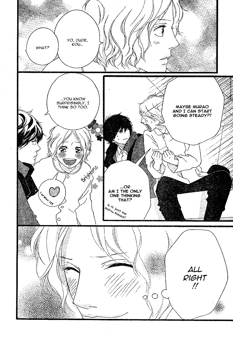 Ao Haru Ride Chapter 48 page 25 - Chapter 48