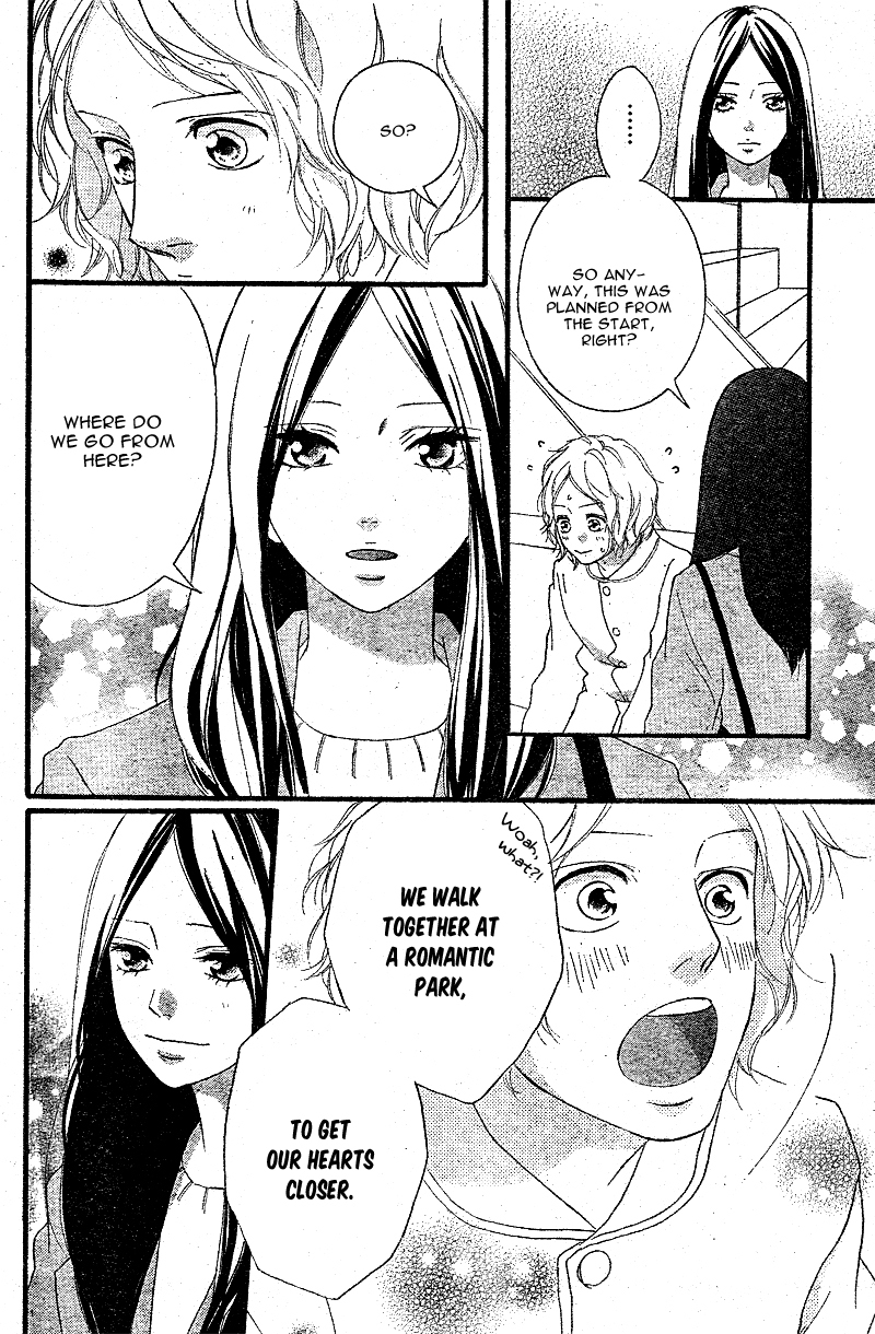 Ao Haru Ride Chapter 48 page 29 - Chapter 48