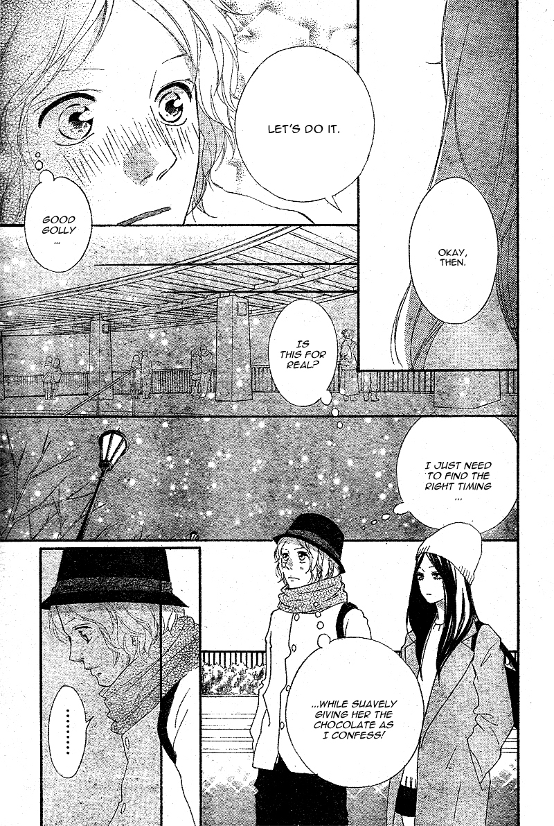 Ao Haru Ride Chapter 48 page 30 - Chapter 48
