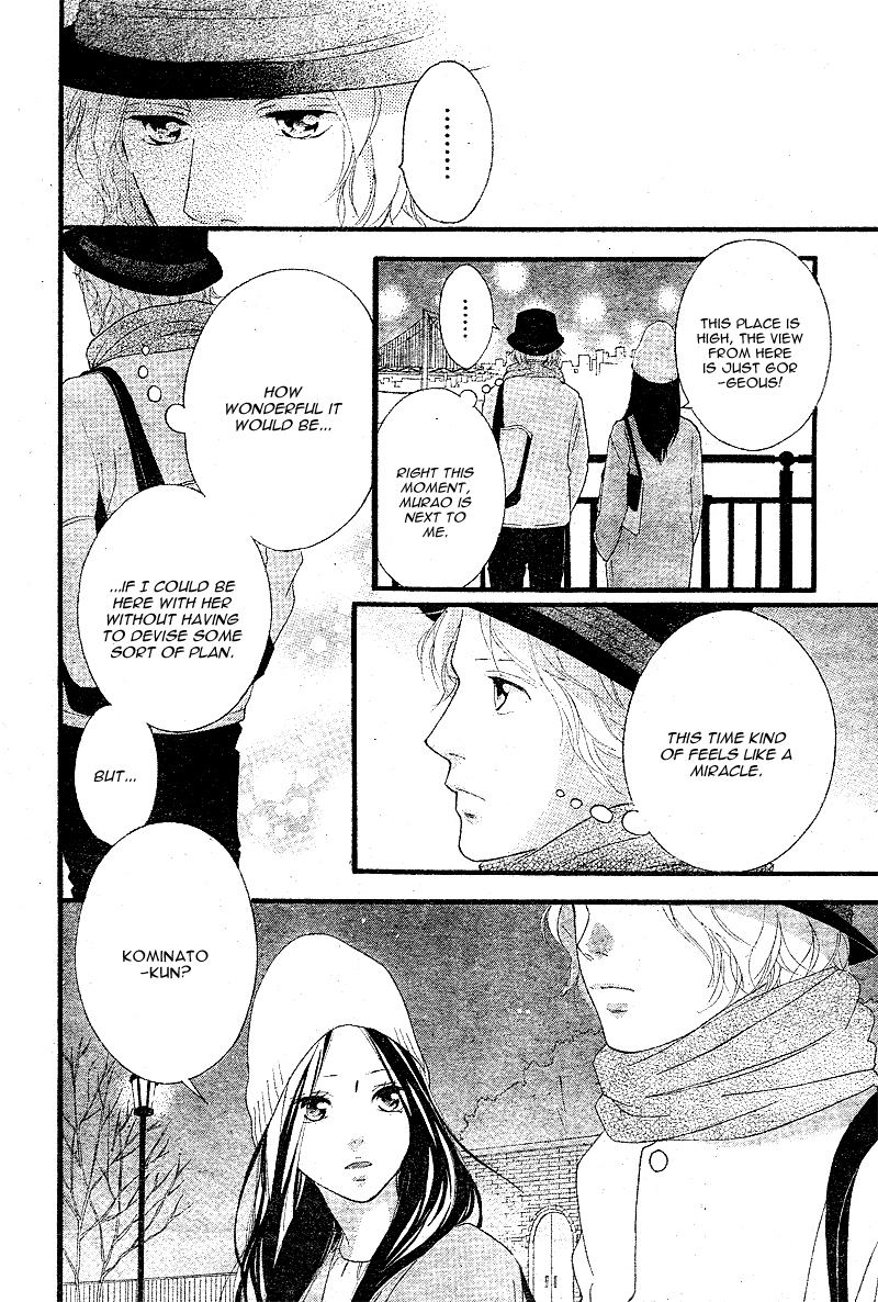 Ao Haru Ride Chapter 48 page 31 - Chapter 48
