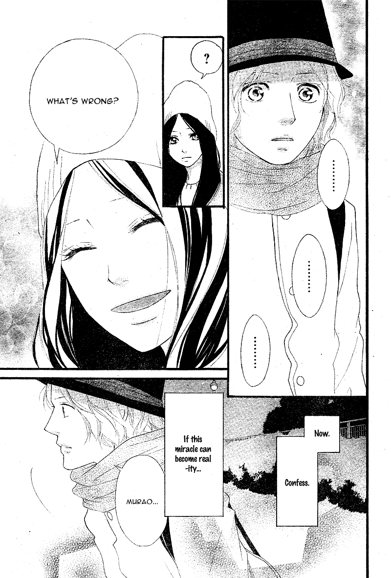 Ao Haru Ride Chapter 48 page 32 - Chapter 48