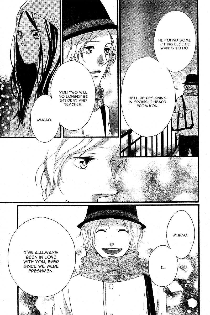 Ao Haru Ride Chapter 48 page 34 - Chapter 48