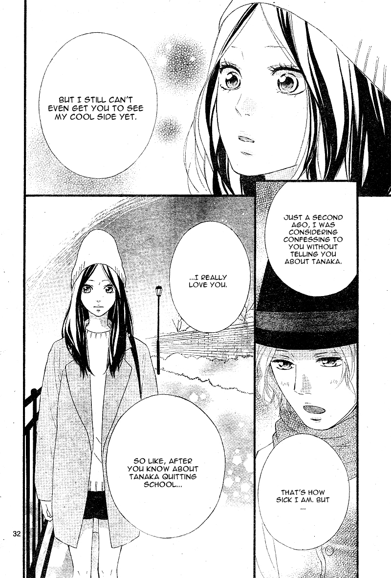 Ao Haru Ride Chapter 48 page 35 - Chapter 48
