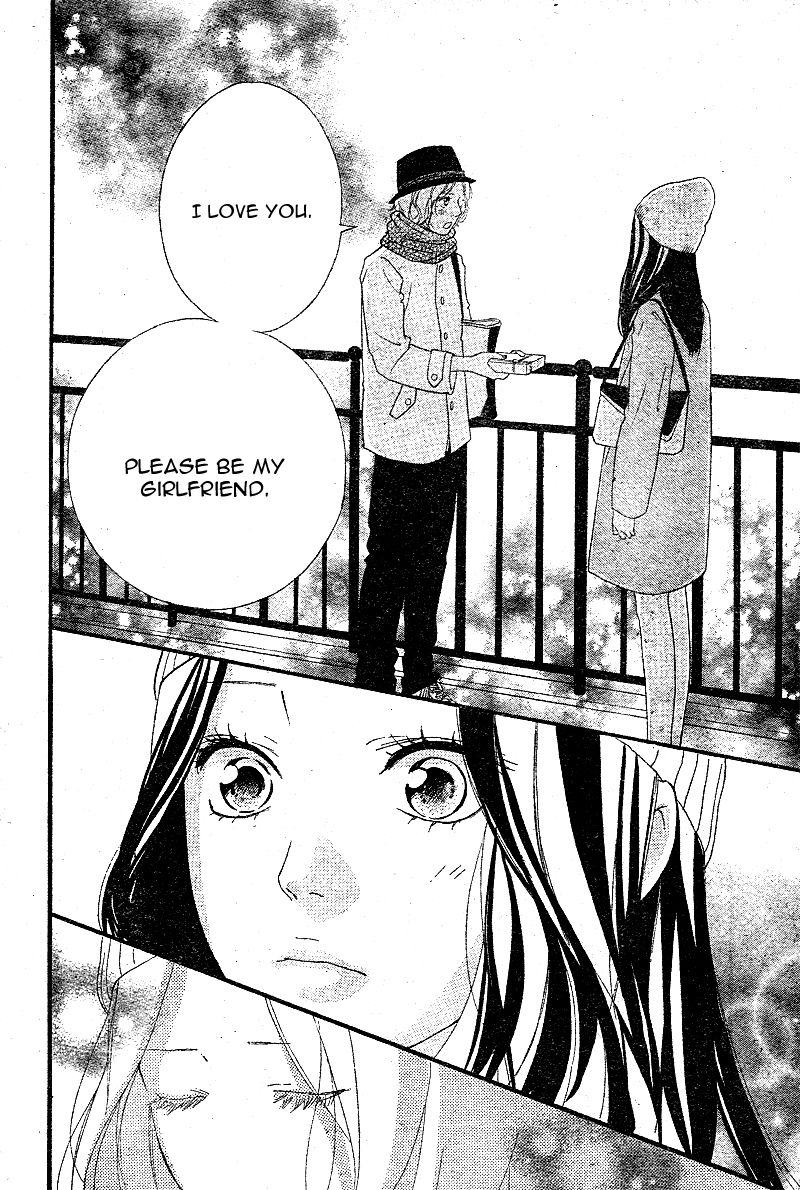 Ao Haru Ride Chapter 48 page 37 - Chapter 48