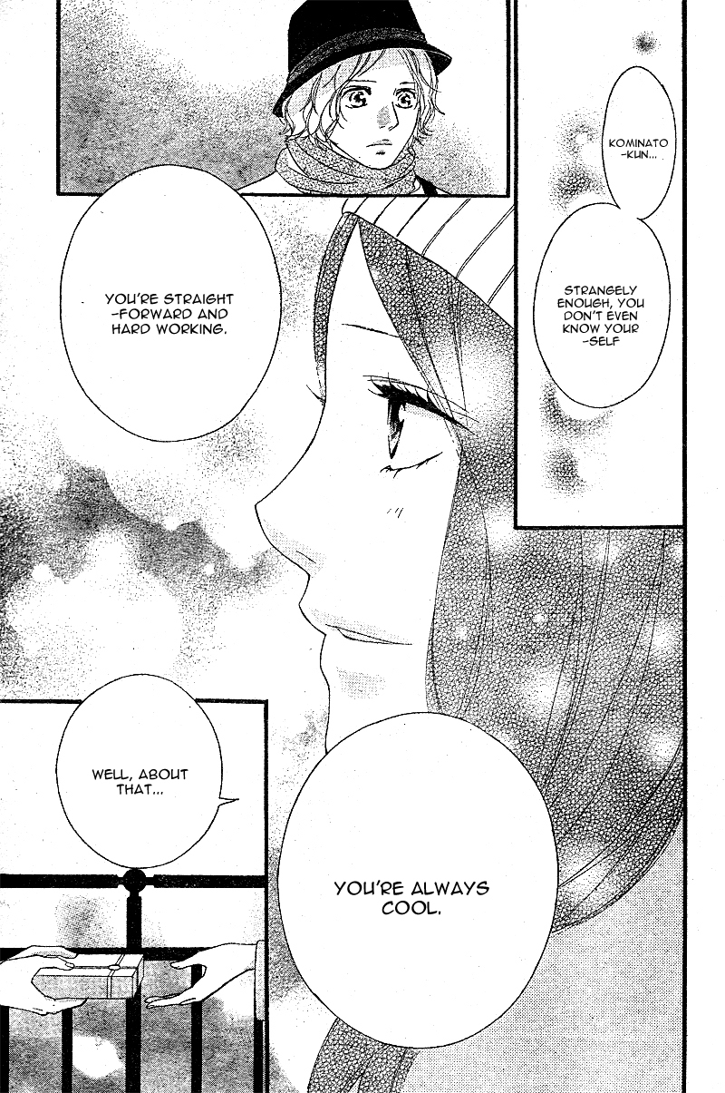 Ao Haru Ride Chapter 48 page 38 - Chapter 48