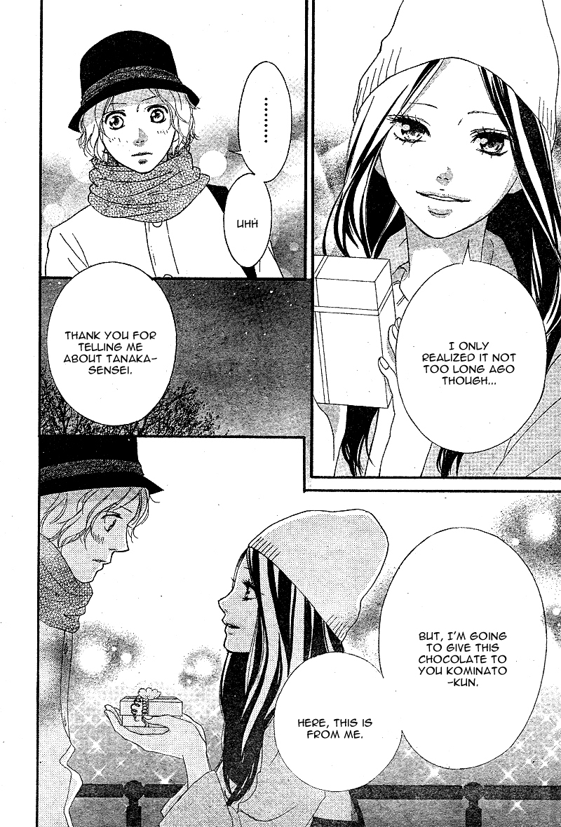 Ao Haru Ride Chapter 48 page 39 - Chapter 48