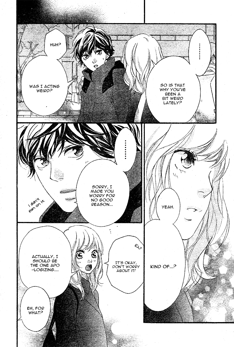 Ao Haru Ride Chapter 48 page 41 - Chapter 48