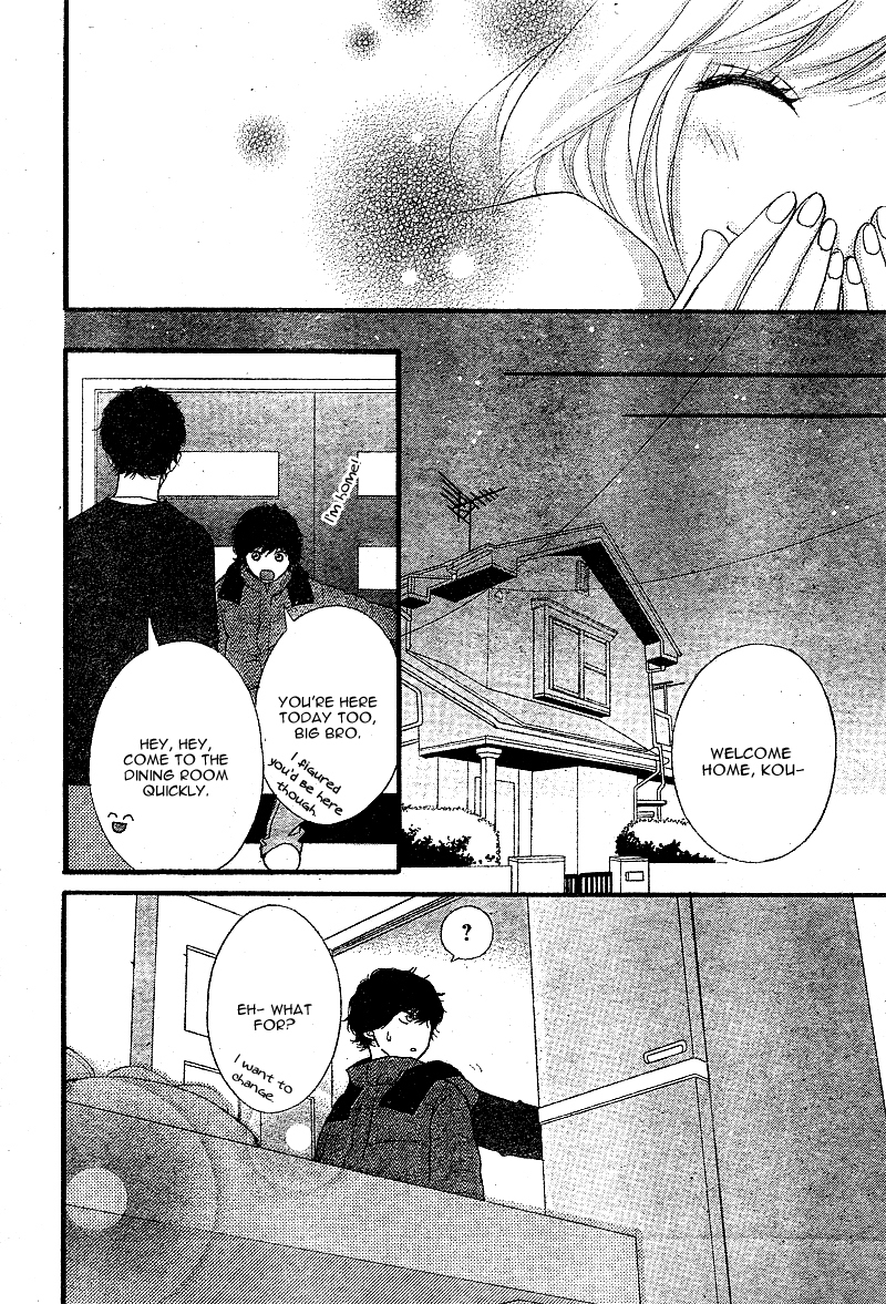 Ao Haru Ride Chapter 48 page 43 - Chapter 48