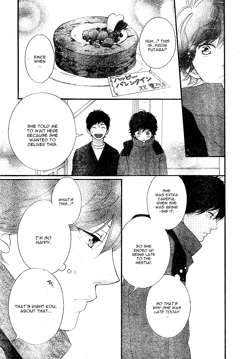 Ao Haru Ride Chapter 48 page 44 - Chapter 48