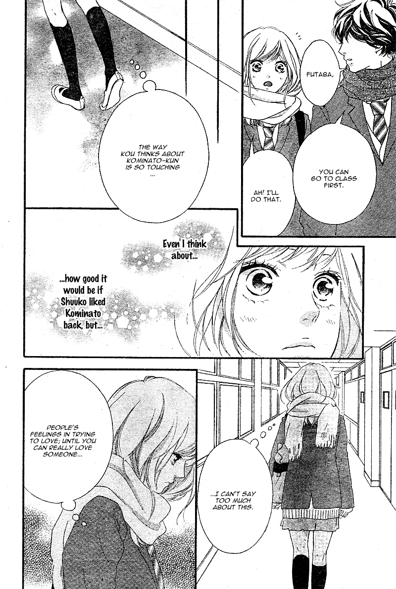 Ao Haru Ride Chapter 48 page 9 - Chapter 48