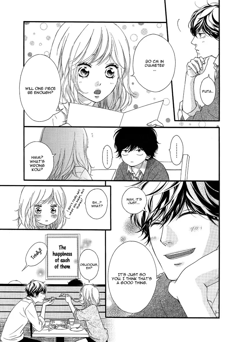 Ao Haru Ride Chapter 49.5 page 5 - Chapter 49.5