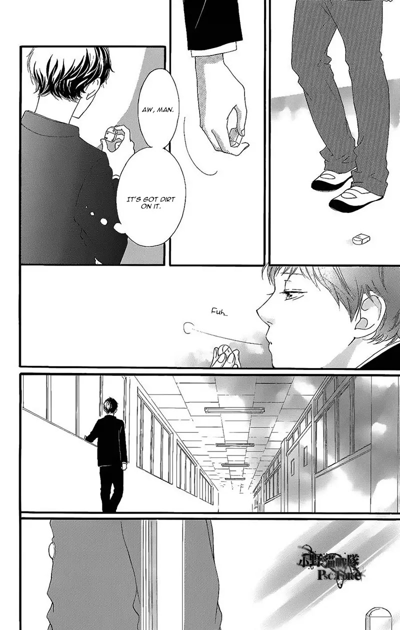 Ao Haru Ride Chapter 49.6 page 10 - Chapter 49.6