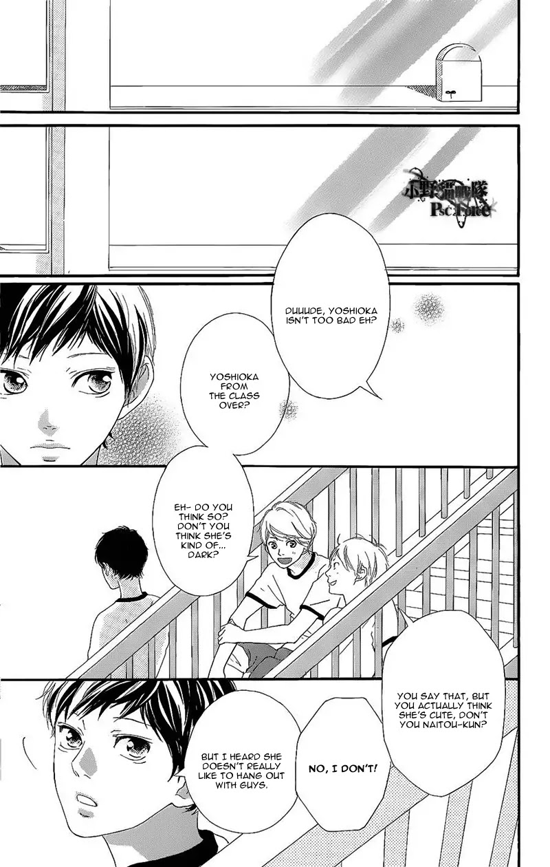 Ao Haru Ride Chapter 49.6 page 11 - Chapter 49.6