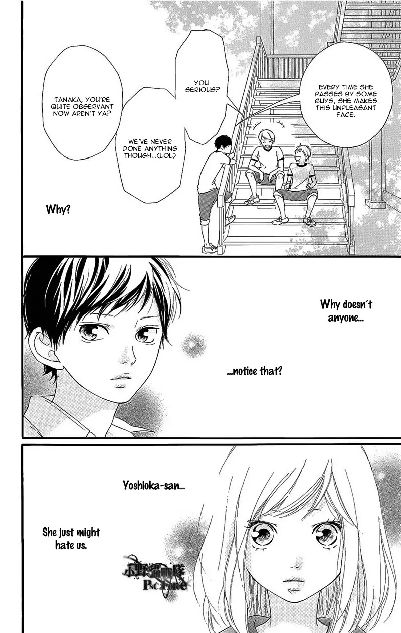 Ao Haru Ride Chapter 49.6 page 12 - Chapter 49.6