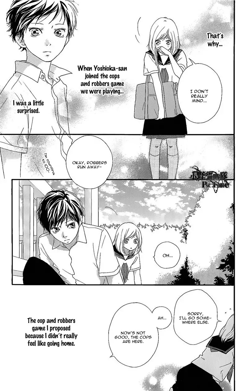 Ao Haru Ride Chapter 49.6 page 13 - Chapter 49.6