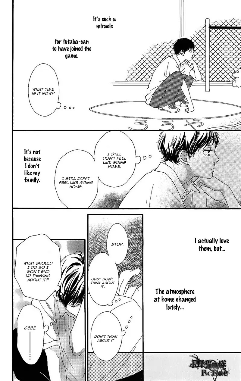 Ao Haru Ride Chapter 49.6 page 14 - Chapter 49.6