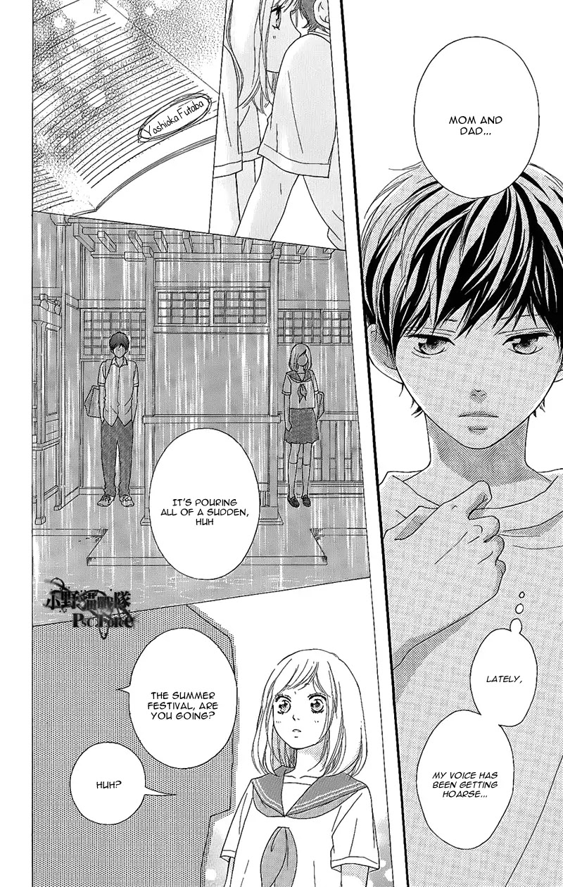 Ao Haru Ride Chapter 49.6 page 18 - Chapter 49.6